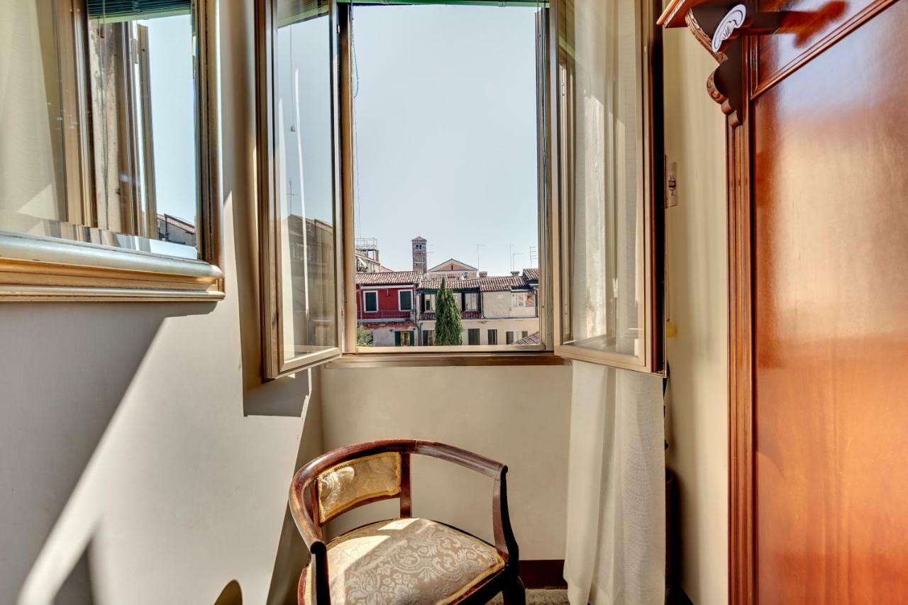 Tre Archi Apartamento *